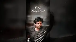 puri jagannath dialogue WhatsApp status #life #attitude #attitudestatus #rebel #alone #shorts #love