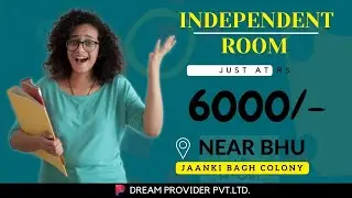 Independent Room Near Lanka Varanasi || BHU