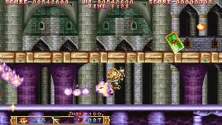 Three Wonders (Midnight Wanderers) Stage 5 End 1991 Capcom Mame Retro Arcade Games