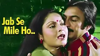 Jab Se Mile Ho 💔|| Bollywood songs || Hindi songs || Most Emotional Songs🥲