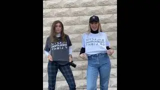 Galactic Federation of Light: Fit Check