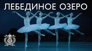 Night dance in the woods from the ballet 