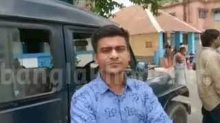 Fraud micro finance company