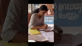 Joining as village assistant✌️|KERALA PSC|MOTIVATION|HARDWORK #keralapsc #pscmotivation #hardwork