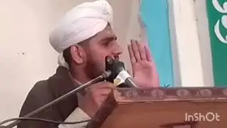 حسن مصطفی|| علامہ بدر منیر چشتی|| Husn E Mustafa 