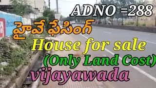 |SOLD OUT||Commarsial Open plot for sale Eluru Road vijayawada||Commarsial land PROPERTY for sale
