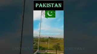 PAKISTAN SET ANOTHER WORLD RECORD / UNKNOWN FACTS WITH ABDUL REHMAN #unknownfacts #fact #funfacts