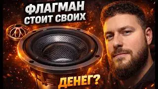 Большой обзор ESB 9.6W, 9.3M, 9.4M, 9.1T-25, 9.1T-28, 9.UMA