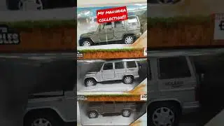 Mahindra Collectibles| Bolero |BoleroPower+|PickUp Truck|Diecats miniature models|Scale models|