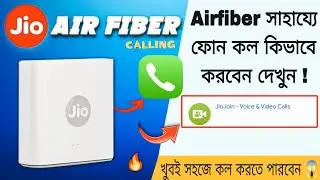 Jio Airfiber Calling Full Prosess /Jio Airfiber Live Calling Test / Colling In Jio Join App