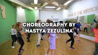 NILETTO - Любимка Choreography by Настя Зезюлина All Stars Dance Centre 2021
