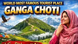   A Majestic Ganga Choti. Hidden Gems of pakistan @TrueGlance143 