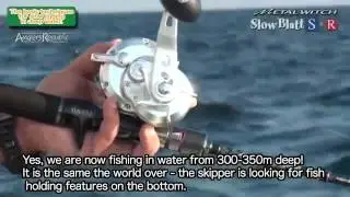 Slow Jigging technique in deep water