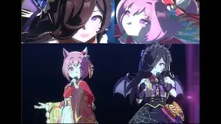 Rice Shower Vampire + Haru Urara New Year - Transforming