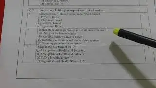Sahodaya Pre-board ll Class10 Information Technology Question Paper (2025-26) ll CBSE 