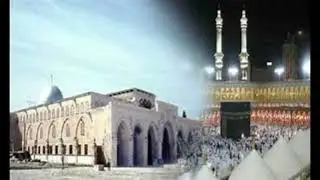 خطبة الإسراء والمعراج