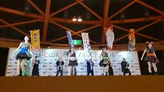 すしドル 「狼たちのカンタータ」11/4高岡テクノドーム ご当地回転寿司フェスティバル