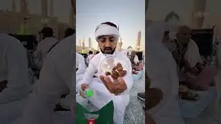 1st Iftar in Madina..