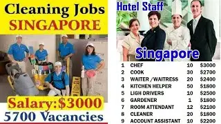 8TH PASS JOBS IN SINGAPORE 🇸🇬🇸🇬 // SALARY 600 - 2500 $GD // URGENT VACANCY
