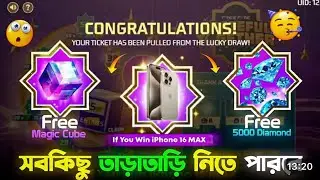 iPhone ও DAIMONO 🤩 ফিতে নিয়ে নাও 🔥 II .  .   .  .   Ramadan Free Iphone FF ll Grateful Togethe&hellip;&hellip;&hellip;&hellip;