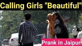 Calling girls 
