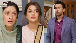 Yeh hain mere Shohar Zaroon, aur apki Beti ke bhi... 😱 | Shikwa | Maira Malik | ARY Digital Drama