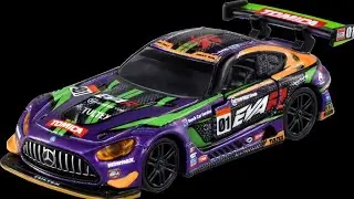 Tomica Event Car on Tomica Owners Meeting 5th to 7th December 2025