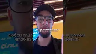 Жизааааа #comedy #edit #музыка #мем #рекомендации #жиза