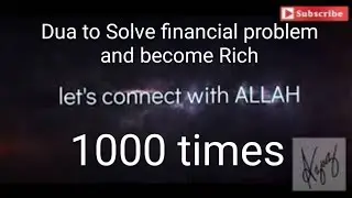Ya musabbe bal asbab recitation  1000 times | Solve all your problems, Rich,wealth
