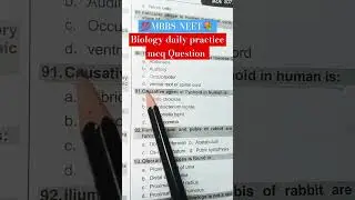 biology Mcq Question Practice/ model set of entrance Preparations/#neet #cee #viralvideo #shorts