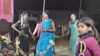 देहाती सोहर@ पुरवइया चाले बैरन // कहरवा नाच 