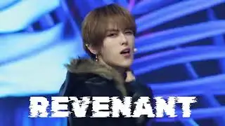251227 REVENANT (레버넌트) - 후한원(胡瀚文 HUHANWEN) 직캠 | homerace final 
