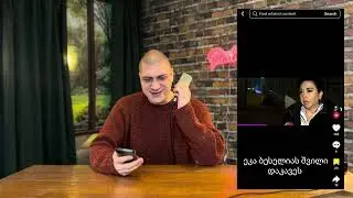 პოლიტიკოსის შვილი დაიჭირეს