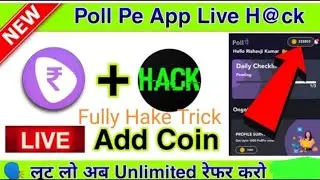 Poll Pe Unlimited Coin Adder Trick || Poll Refer Trick|| Earn Instant Paytm Cash||#ollpe