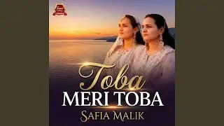 Toba Meri Toba