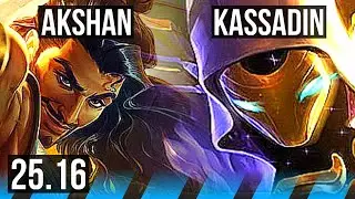 AKSHAN vs KASSADIN (MID) | 7 solo kills, 9/1/1, Legendary, 800+ games | KR Master | 25.16