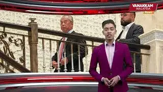 28/02/2024: Prosecution wins appeal to reinstate Muhyiddin's charges of power abuse