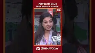 Congress Leader Alka Lamba Expresses Belief In People Of Delhi | Delhi Elections 2025 | #shorts