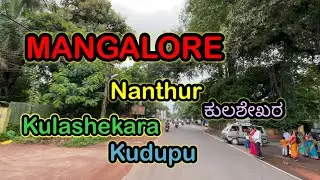 @seeing is believing #mangalore #mangaluru #kudla #kulashekara #nanthur #mangalorecity