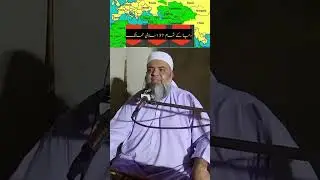 ماضي حال مستقبل