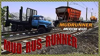 ЗИЛ 131 ДЕФОЛТ ПИПЕЦ КАК НЕ ПРИВЫЧНО Карта&laquo;Транссиб-2 версия Релиз для Spintires: MudRunner