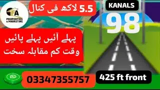 98 kanals 5.50 LAC PER KANAL 2.5 KM from Balkasar interchange 70 minutes Islamabad Airport