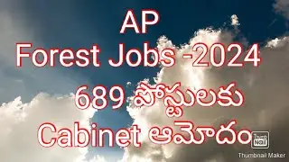 AP Forest Jobs 689...