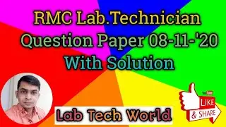 RMC Laboratory Technician Question Paper 08-11-2020 UP NHM Laboratory Technician Question Paper 2022
