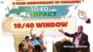 Michael D. Butler and 1040Impact Celebrates 1-Year Anniversary in Bangkok Thailand with Pakistan
