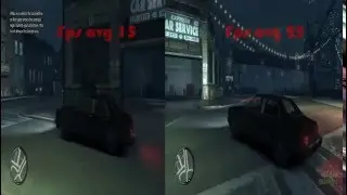 Patch 1.0.4.0 vs 1.0.7.0 GTA IV (download)