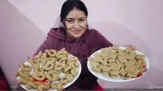 #uttarakhand❤ त्यौहार की रौनक कुछ अलग ही होती है🤩🥰परिवार के लिये बनाए घुघुती😍और पकवान😋  @Bimlavlogs 