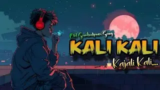 Kali Kali Kajali Kali (Tapori UT Remix) DJ Hitesh Kand