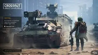 БЗУ ч1 Толстяки на Эхе под старые песни