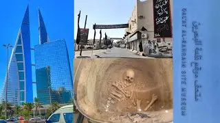 Qal'at al Bahrain site museum || History Museum || Bahrain days
